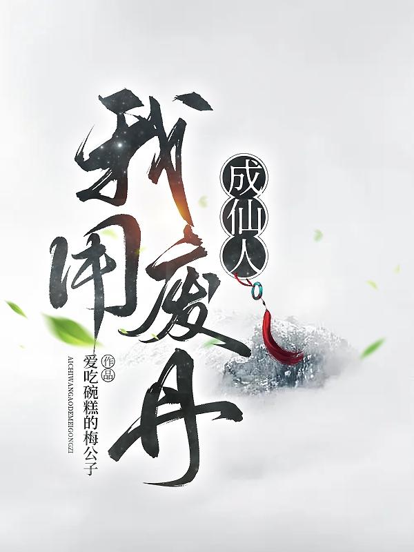 ÷ϵ