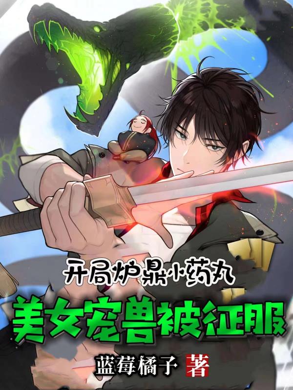 ʮ꣬޳赱