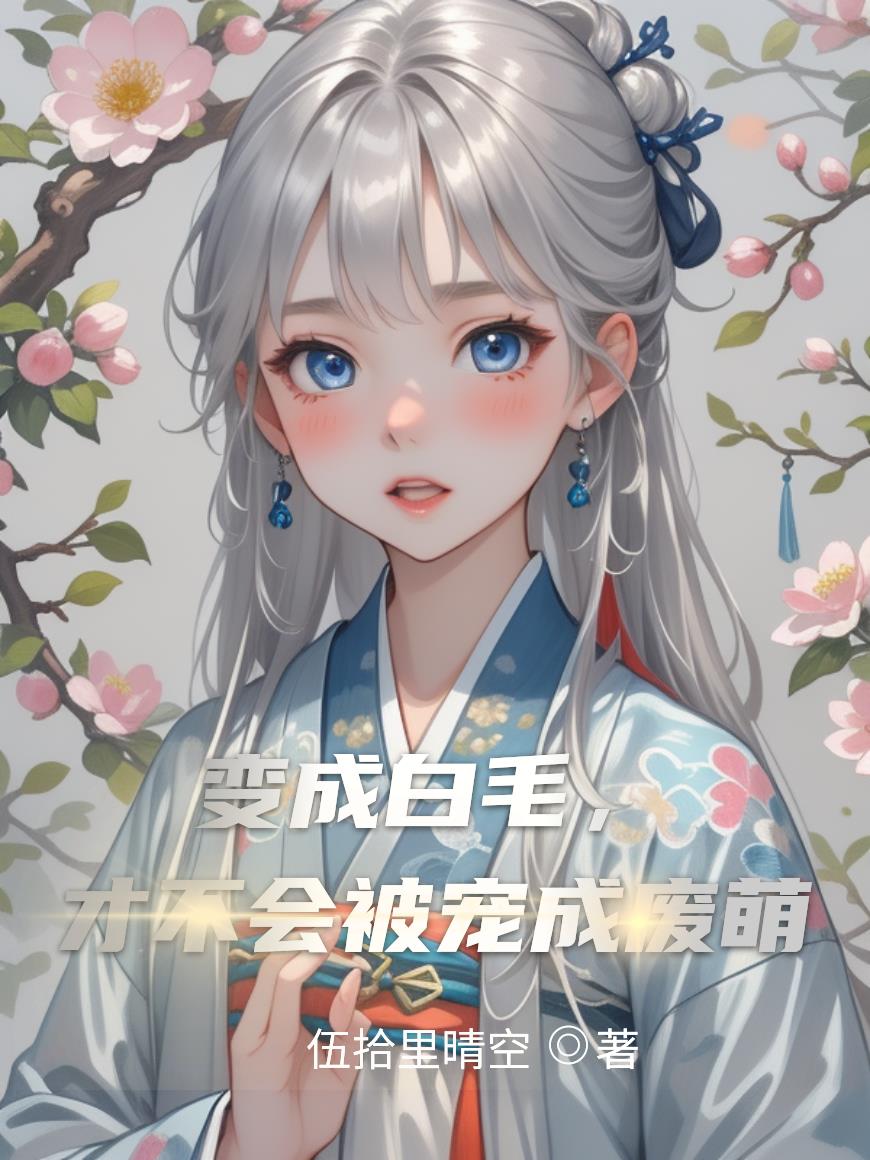 ɰëŲᱻɷ