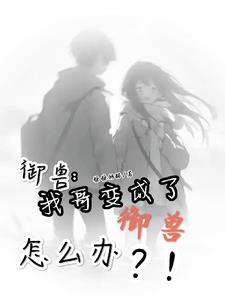 磡