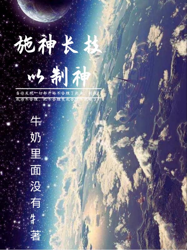 ʩ񳤼
