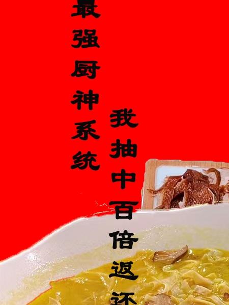 ǿϵͳҳаٱ