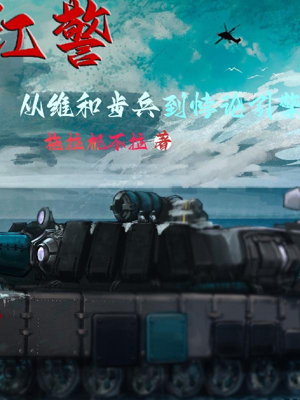 쾯άͲ