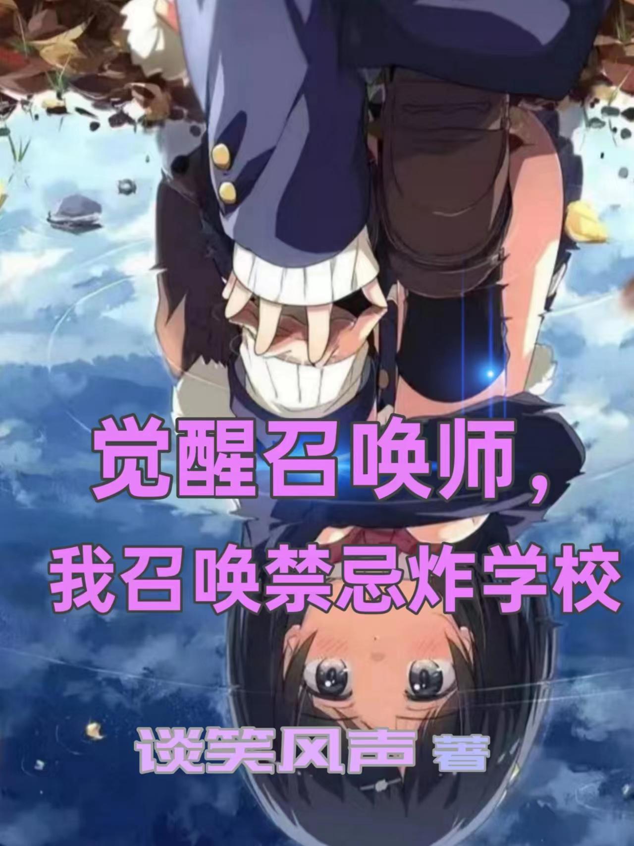 ٻʦٻըѧУ