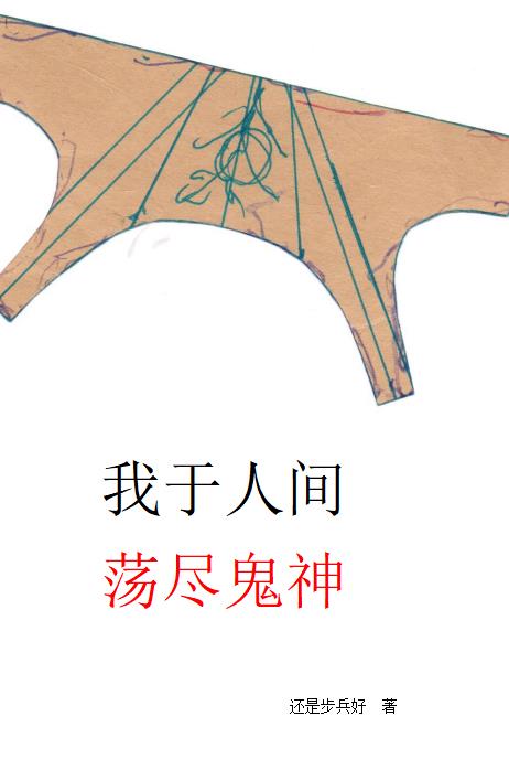 ˼䵴