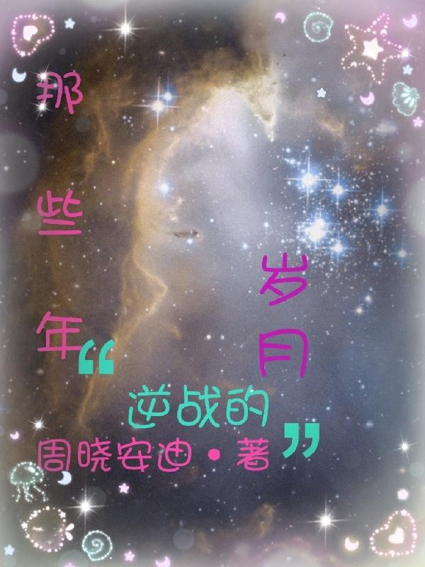 Щս