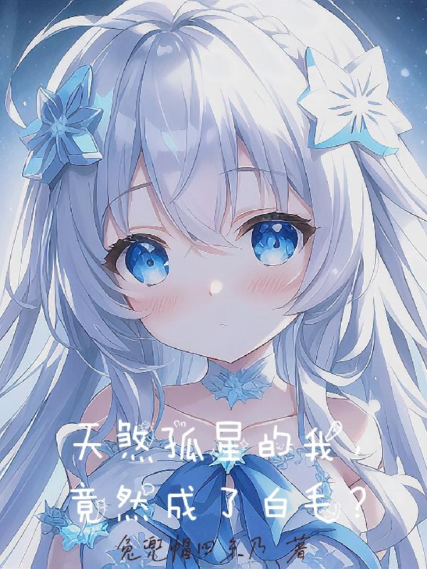 ɷǵңȻ˰ë