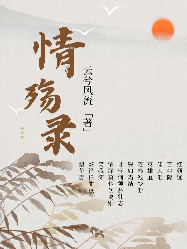 ϻ굶ңȣ˫