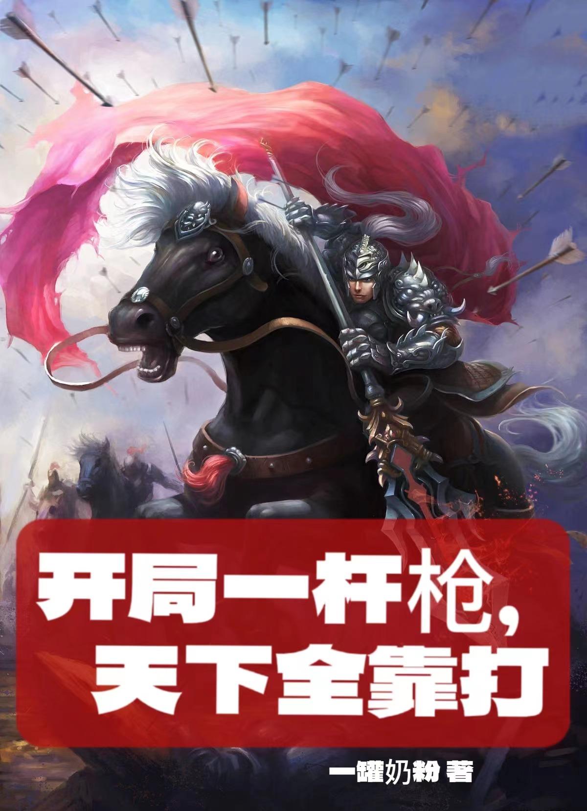 һǹȫ