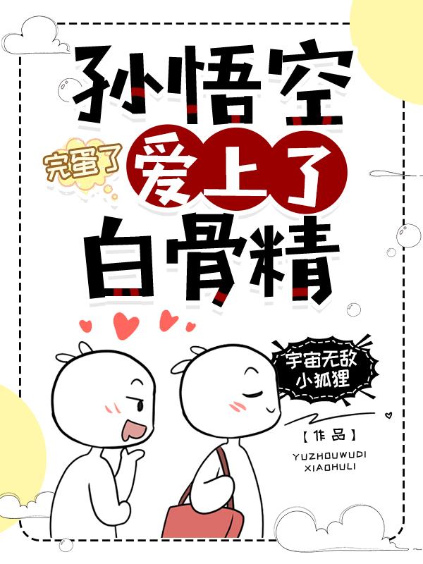 군ˣհ˰׹Ǿ