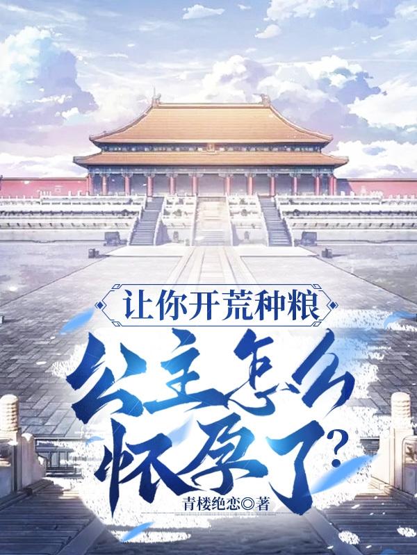 㿪ôˣ