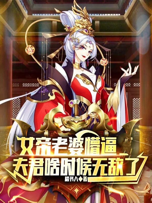 Ů±ƣɶʱ޵