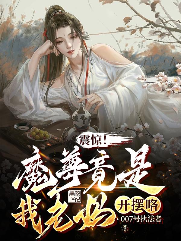 𾪣ħ裬ڿ