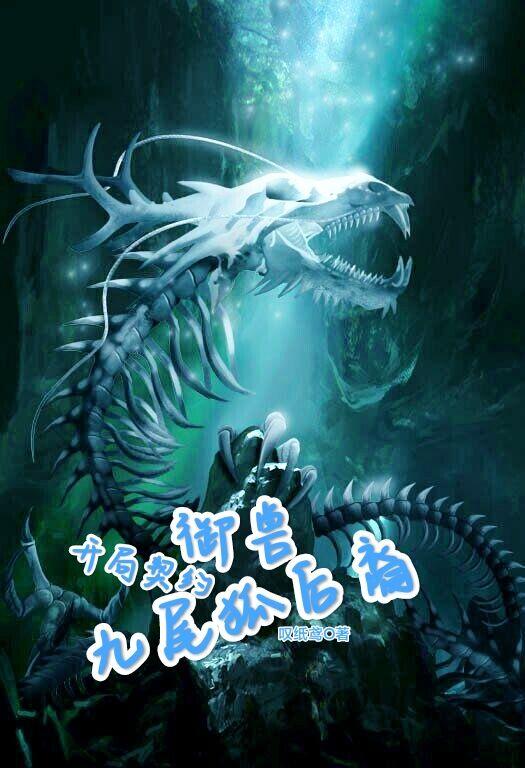 ޣԼβ
