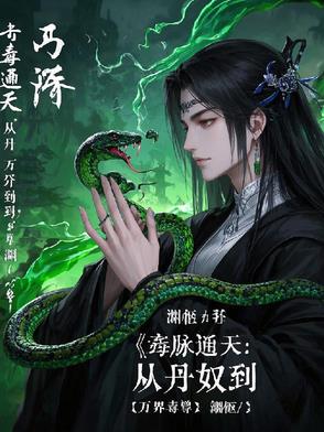 ͨ죺ӵū綾