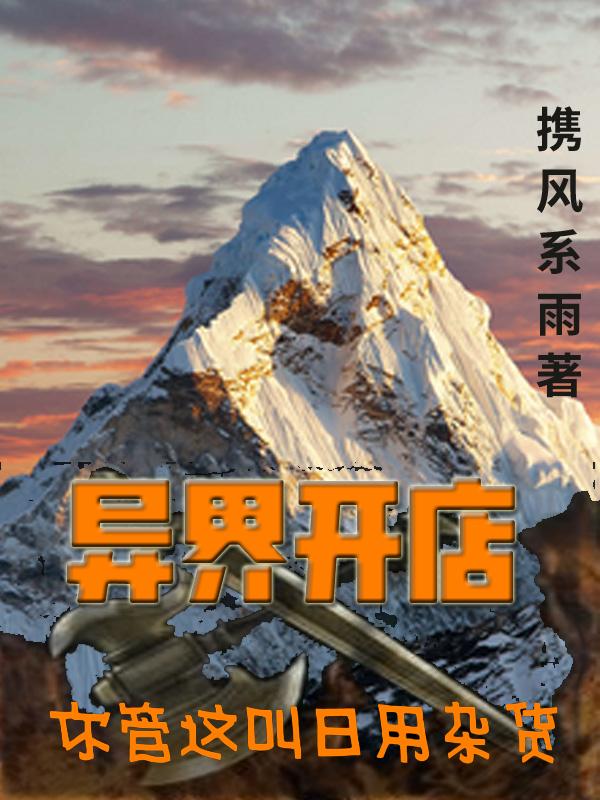 翪꣬ӻ
