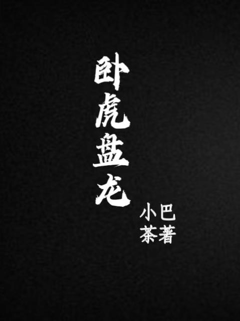 Ի