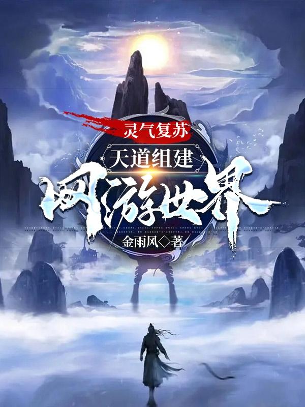 齨