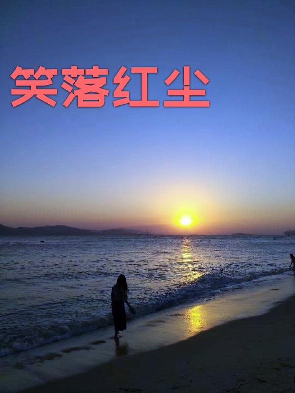 Ц쳾