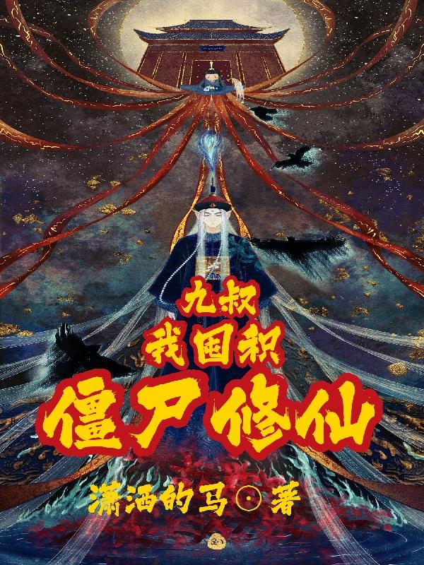壺Ҷڻʬ