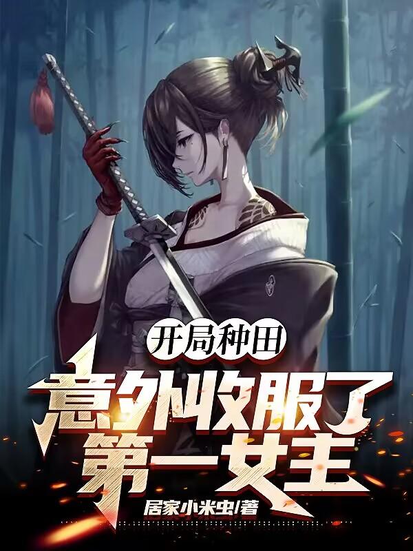 շ˵һŮ