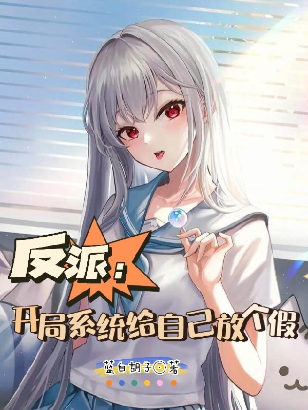 ɣϵͳԼŸ