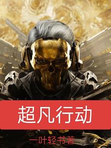 ޣֻϵͳ