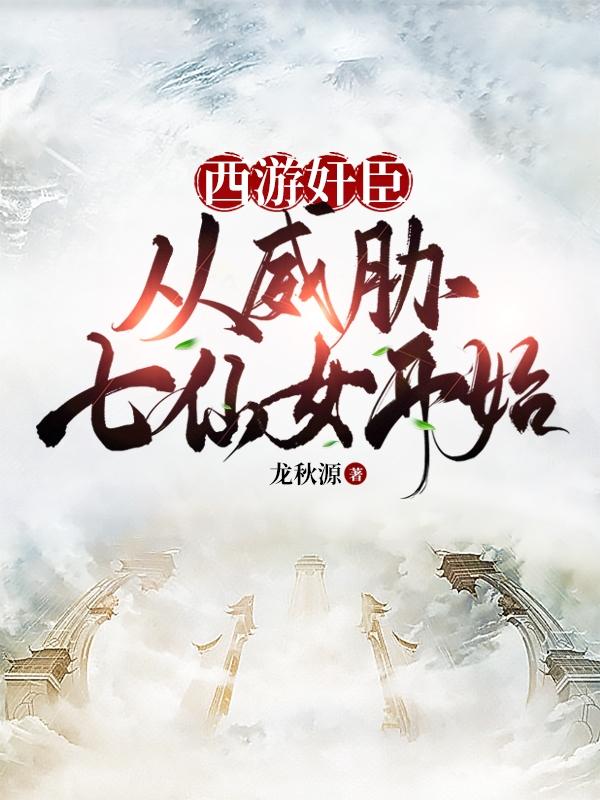 Ѳ磬㺮ʲô