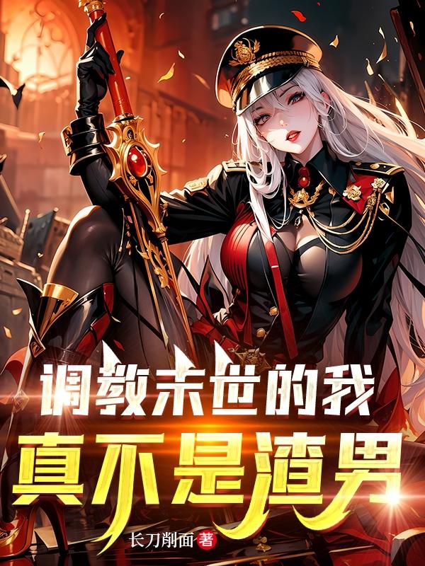ĩң治