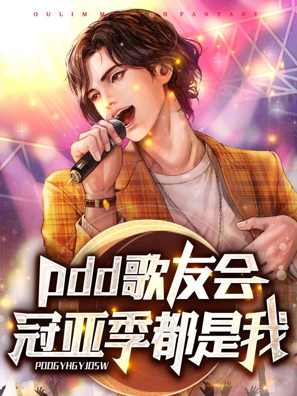pddѻᣬǼ