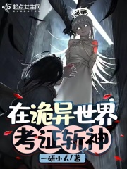 ڹ翼֤ն
