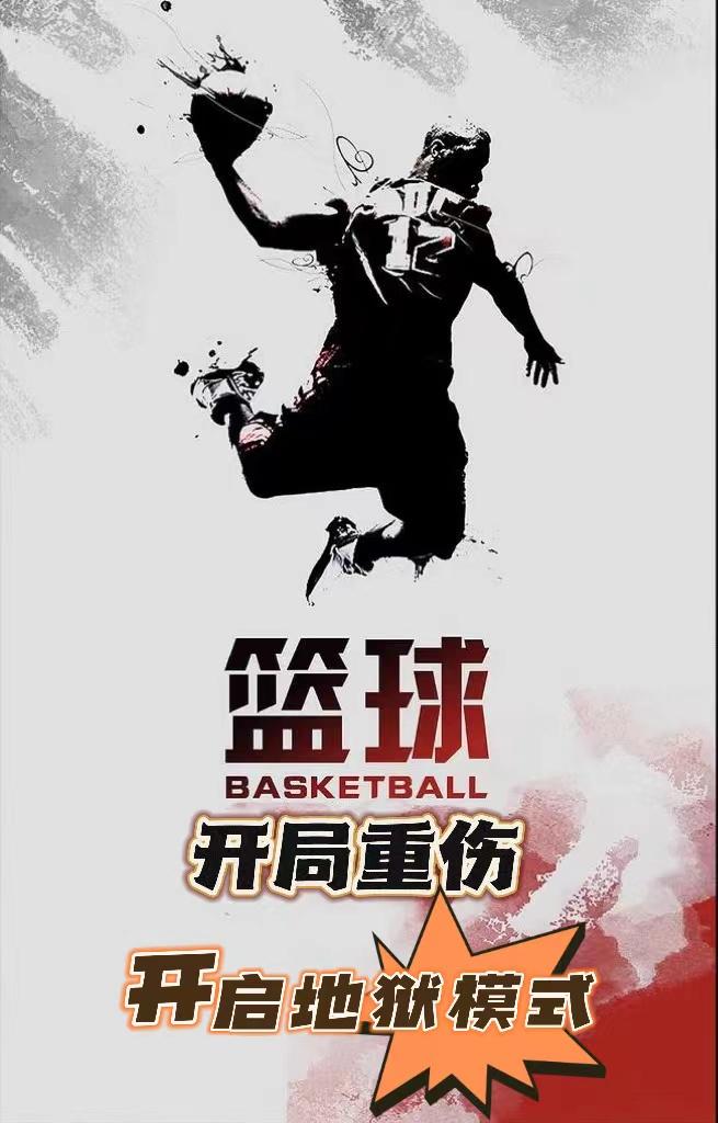 NBAѺԽԽǿ