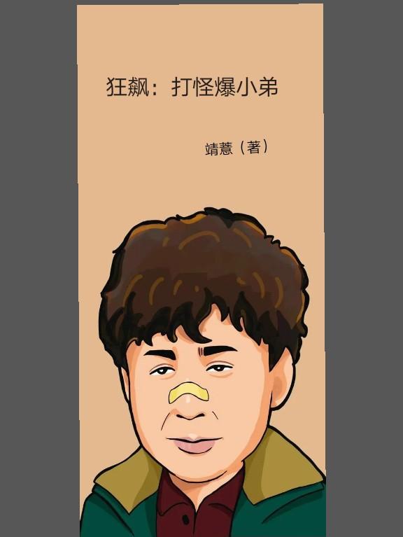 쭣ֱС