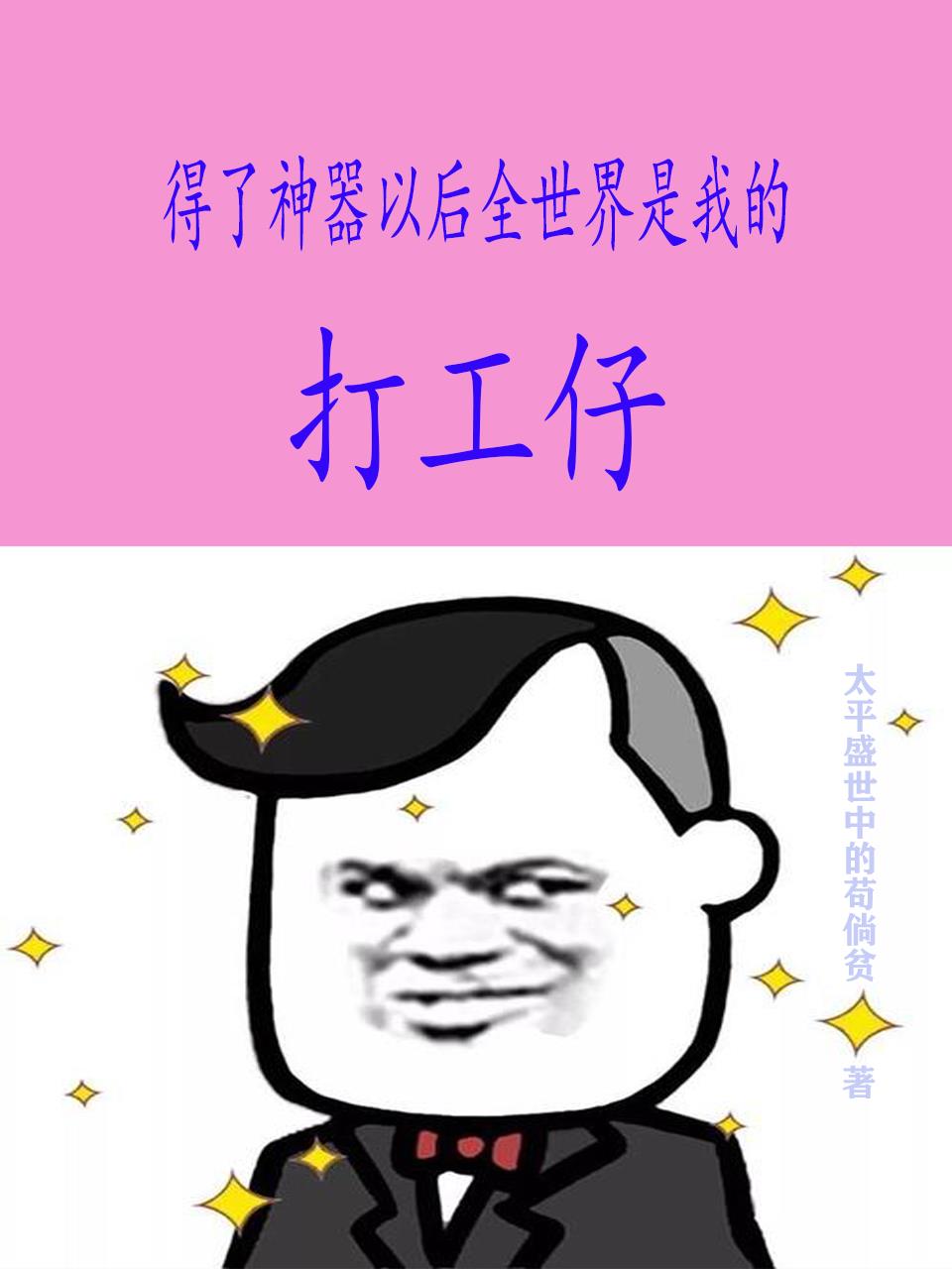 ԺȫҵĴ