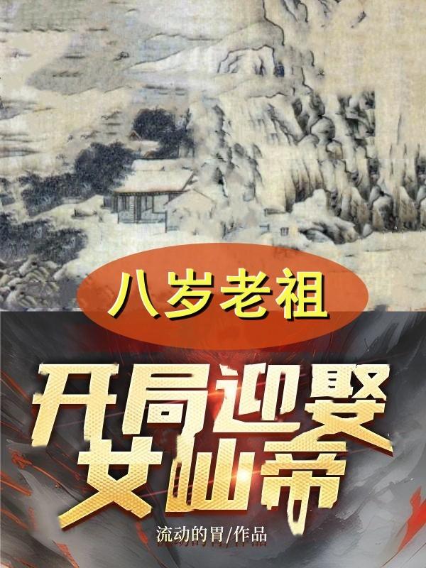 棬ӭȢŮɵ