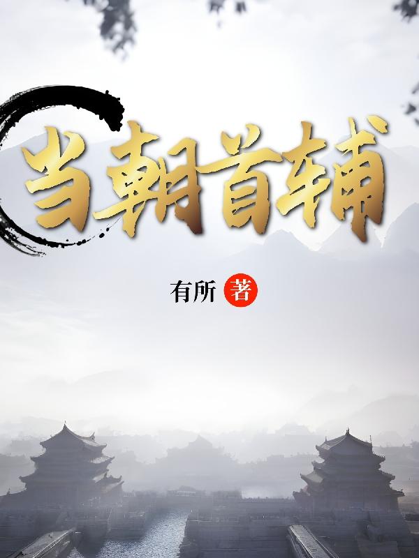 ũ֮ƽ