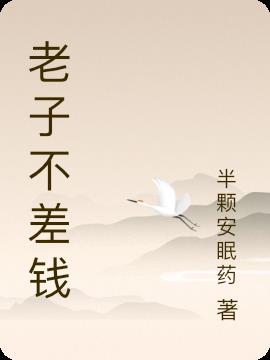 ӲǮ