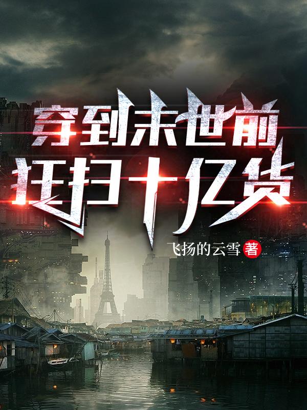 ĩǰɨʮڻ