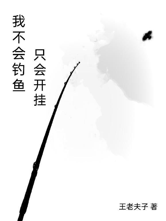 Ҳ㣬ֻῪ