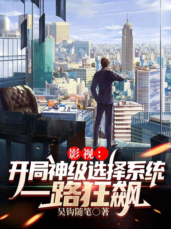 쭣־׸
