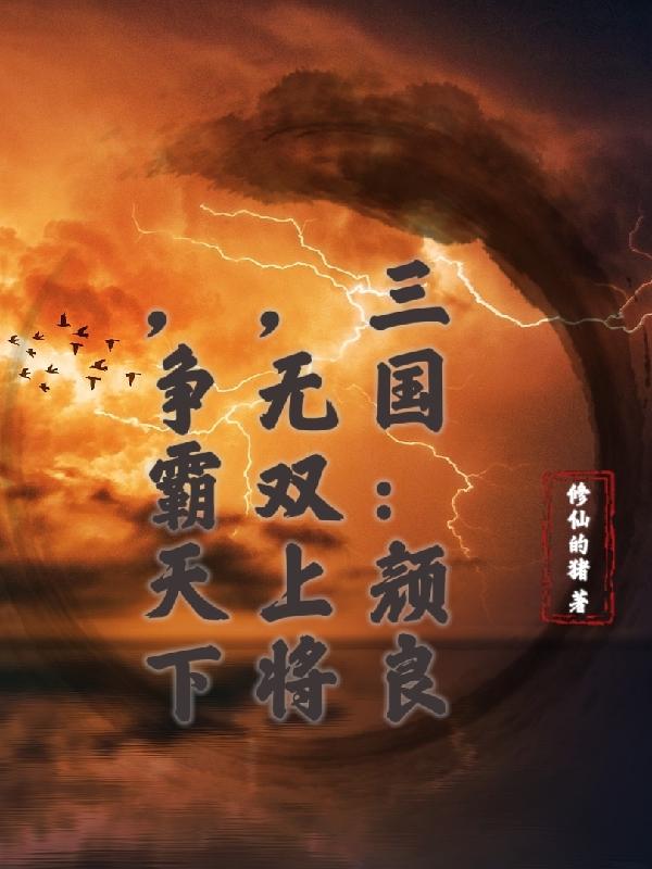 粻