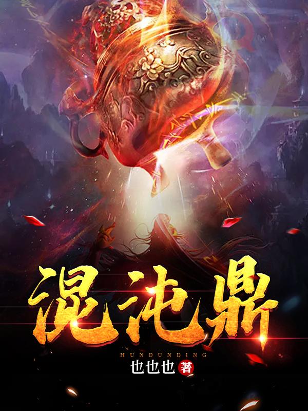 綦