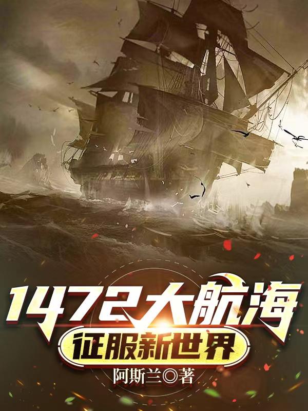 1472󺽺