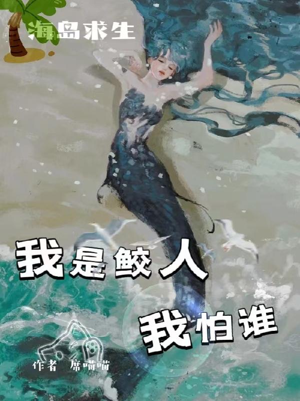 ˭