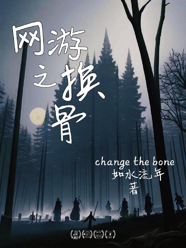 ֮