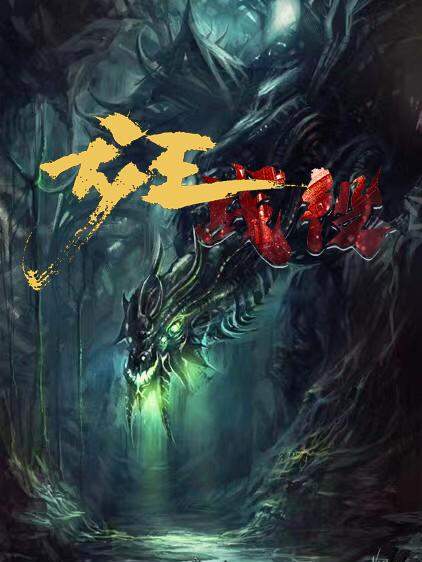 ս