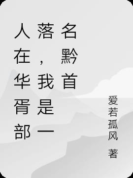 ڻ㲿䣬һǭ