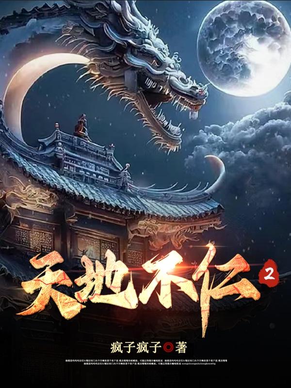 ز2