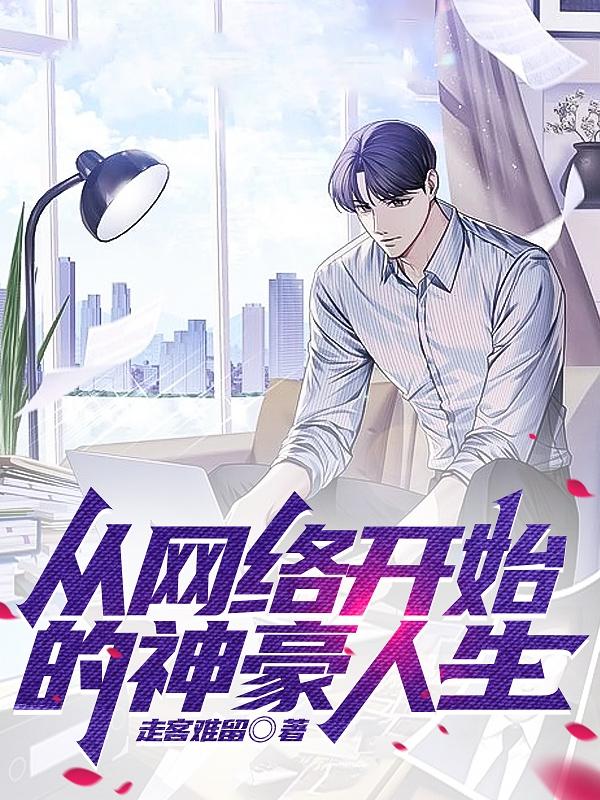 翪ʼ