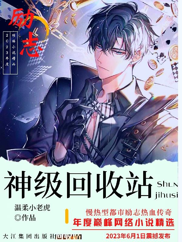 񼶻վ